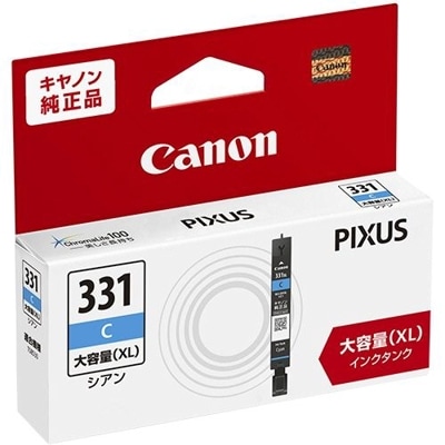 CANON キヤノン インクタンク BCI-331XL(C)｜5115C001|サプライ/オプション品|プリンタ | スキャナ