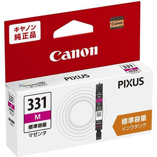 CANON キヤノン インクタンク BCI-331(M)｜5122C001通販｜PC4U