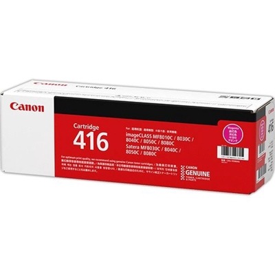CANON トナーカートリッジ416 マゼンタ CRG-416MAG (1500ページ印刷可能(ISO/IEC19798準拠))｜1978B004|サプライ/オプション品|プリンタ | スキャナ