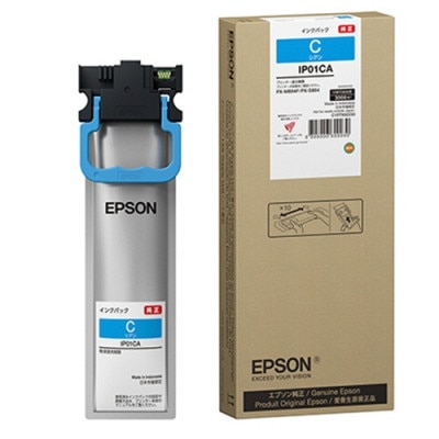 EPSON A4カラービジネスインクジェットプリンター PX-S887 25ipm通販｜PC4U
