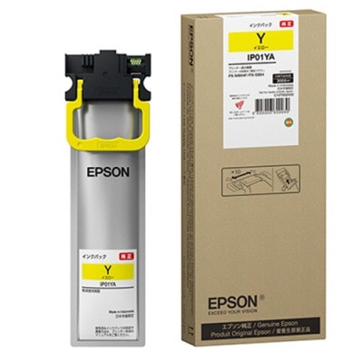 EPSON A4カラービジネスインクジェットプリンター PX-S887 25ipm通販｜PC4U