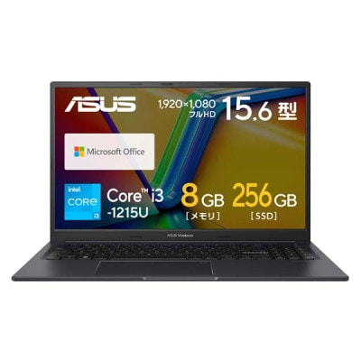 ASUS NB/インディーブラック/15.6型ワイドTFTカラー液晶、1920x1080/インテル Core i3-1215U/8GB/インテル UHD/256GB/Office H&B 2021/W
