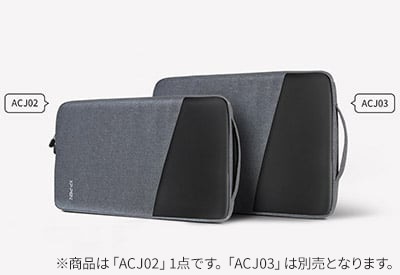 XP-PEN 液タブ用保護ケース ACJ02 12〜13インチ用｜ACJ02|サプライ/オプション品|ペンタブレット