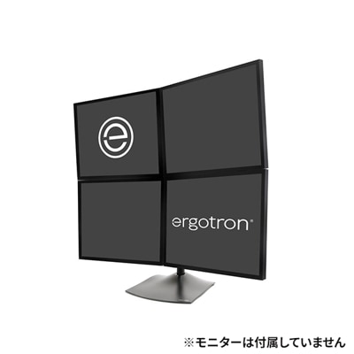 ERGOTRON DS100 クワッドモニタースタンド 4画面用 24インチ(56.2kg)まで対応｜33-324-200|ERGOTRON(エルゴトロン)|メーカーから選ぶ