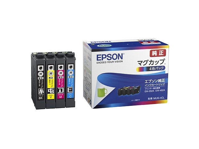 EPSON EW-452A/EW-052A用インクカートリッジ 4色パック｜MUG-4CL通販｜PC4U