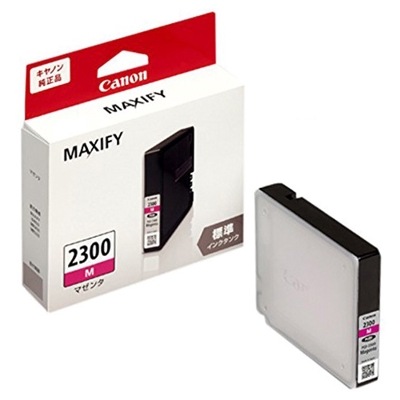 CANON インクタンク PGI-2300M マゼンタ｜9299B001|サプライ/オプション品|プリンタ | スキャナ