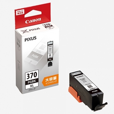 CANON インクタンク BCI-370XLPGBK ブラック(大容量)｜0317C001|サプライ/オプション品|プリンタ | スキャナ