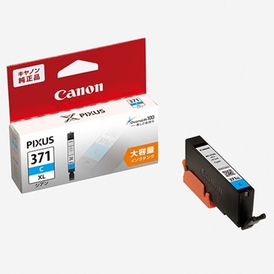 CANON インクタンク BCI-371XLC シアン(大容量)｜0327C001|サプライ/オプション品|プリンタ | スキャナ