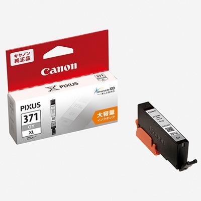 CANON インクタンク BCI-371XLGY グレー(大容量)｜0330C001|サプライ/オプション品|プリンタ | スキャナ