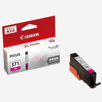 CANON インクタンク BCI-371M マゼンタ｜0382C001|サプライ/オプション品|プリンタ | スキャナ