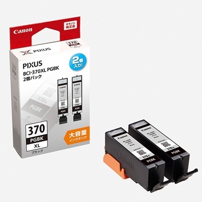 CANON インクタンク BCI-370XLPGBK2P BCI-370XLPGBK ブラック 2個パック(大容量)｜0732C005|サプライ/オプション品|プリンタ | スキャナ