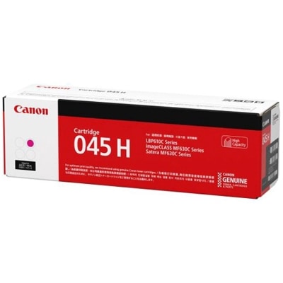 CANON トナーカートリッジ 045H(マゼンタ・大容量) CRG-045HMAG (2200ページ印刷可能)｜1244C003|サプライ/オプション品|プリンタ | スキャナ