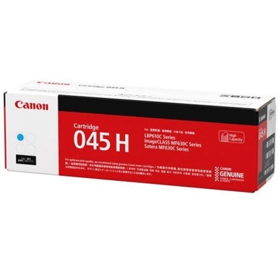 CANON トナーカートリッジ 045H(シアン・大容量) CRG-045HCYN (2200ページ印刷可能)｜1245C003|サプライ/オプション品|プリンタ | スキャナ