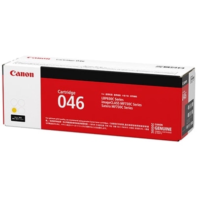 CANON トナーカートリッジ 046(イエロー) CRG-046YEL (2300ページ印刷可能)｜1247C003|サプライ/オプション品|プリンタ | スキャナ