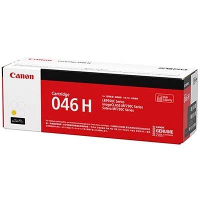 CANON トナーカートリッジ 046H(イエロー・大容量) CRG-046HYEL (5000ページ印刷可能)｜1251C003|サプライ/オプション品|プリンタ | スキャナ