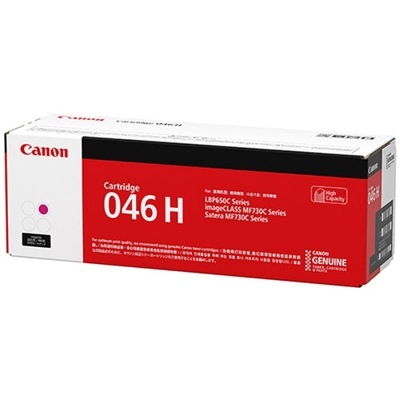 CANON トナーカートリッジ 046H(マゼンタ・大容量) CRG-046HMAG (5000ページ印刷可能)｜1252C003|サプライ/オプション品|プリンタ | スキャナ