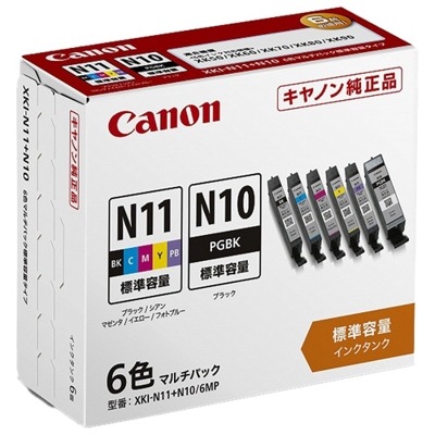 CANON インクタンク XKI-N11+N10/6MP XKI-N11(BK/C/M/Y/PB)+XKI-N10 マルチパック｜2172C004|サプライ/オプション品|プリンタ | スキャナ