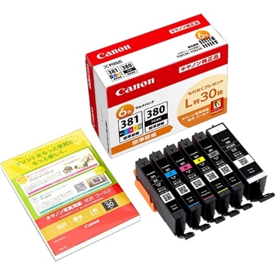 CANON インクタンク BCI-381+380/6MP BCI-381(BK/C/M/Y/GY)+380 マルチパック｜2344C002|サプライ/オプション品|プリンタ | スキャナ
