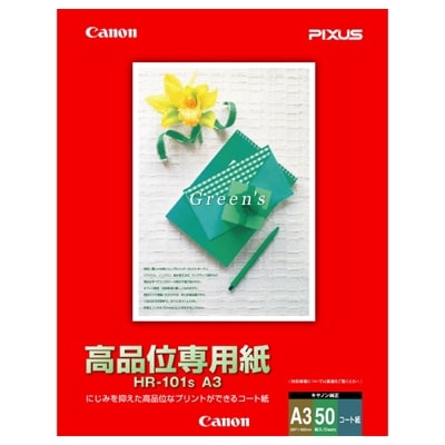 CANON 高品位専用紙 HR-101S A3 50枚/冊｜1033A019|サプライ/オプション品|プリンタ | スキャナ