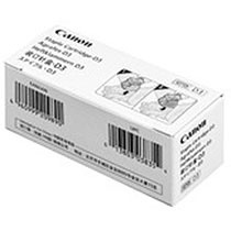 CANON キヤノン ステイプルカートリッジ・D3 サドルフィニッシャー・W2/AA1用サドルステッチ針 2000本×2/箱｜0250A013|サプライ/オプション品|プリンタ | スキャナ