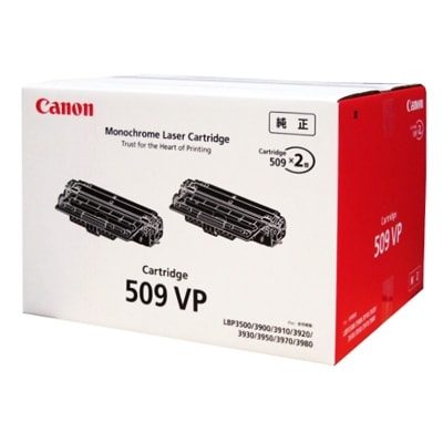 CANON トナーカートリッジ 509VP(12000枚×2個パック(A4/5%印字比率時))｜0045B005|サプライ/オプション品|プリンタ | スキャナ