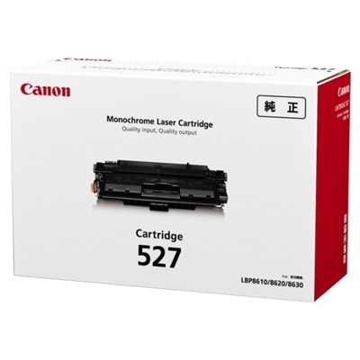 CANON トナーカートリッジ527 CRG-527(約15000ページ印刷可能(JIS X 6931(ISO/IEC19752)準拠))｜4210B001|サプライ/オプション品|プリンタ | スキ