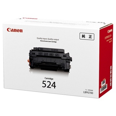 CANON トナーカートリッジ524 CRG-524(約6000ページ印刷可能(JIS X 6931(ISO/IEC19752)準拠))｜3481B004|サプライ/オプション品|プリンタ | スキャ