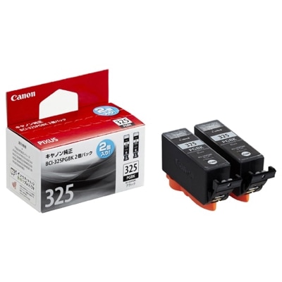 CANON インクタンク BCI-325PGBK2P ブラック 2個パック｜4713B007|サプライ/オプション品|プリンタ | スキャナ