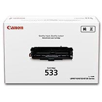 CANON トナーカートリッジ533 CRG-533(10000ページ印刷可能(ISO/IEC19752準拠・A4普通紙片面連続印刷時))｜8026B002|サプライ/オプション品|プリンタ | スキ