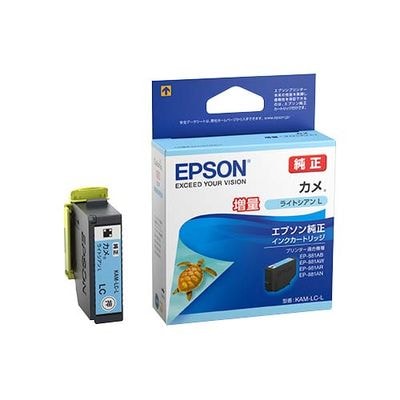 EPSON インクカートリッジ カメ ライトシアンL(増量) KAM-LC-L｜KAM-LC-L|サプライ/オプション品|プリンタ | スキャナ