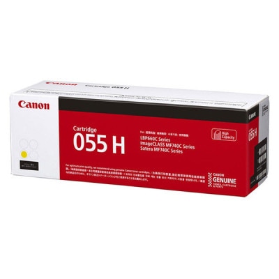 CANON トナーカートリッジ 055H Y (イエロー・大容量) CRG-055HYEL｜3017C003|サプライ/オプション品|プリンタ | スキャナ