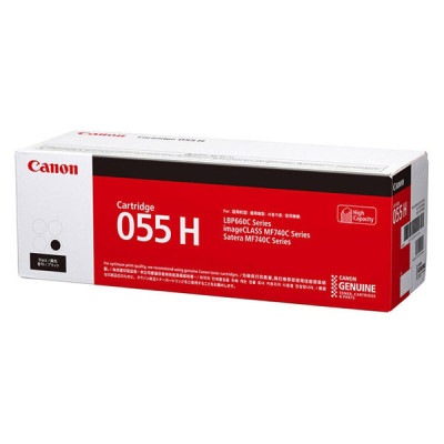 CANON トナーカートリッジ 053H Bk (ブラック・大容量) CRG-053HBLK