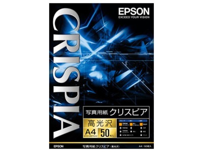 EPSON 写真用紙クリスピア A4 50枚｜KA450SCKR|サプライ/オプション品|プリンタ | スキャナ