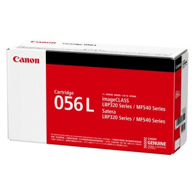 CANON トナーカートリッジ057H CRG-057H (10000ページ印刷可能
