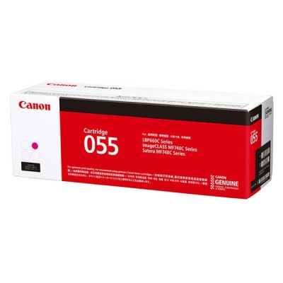CANON トナーカートリッジ 055 M (マゼンタ) CRG-055MAG｜3014C003|サプライ/オプション品|プリンタ | スキャナ
