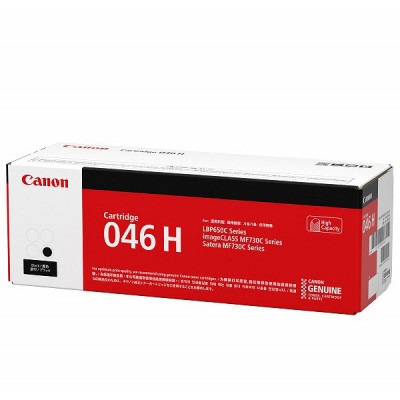 CANON トナーカートリッジ 046H(ブラック・大容量)  CRG-046HBLK｜1254C003|サプライ/オプション品|プリンタ | スキャナ