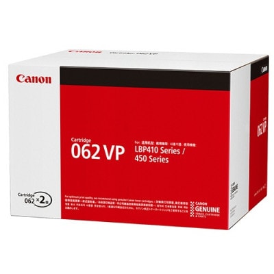 CANON キヤノン トナーカートリッジ062VP 2本パック CRG-062VP(11000ページ/本印刷可能(ISO/IEC19752準拠・A4普通紙片面連続印刷時))｜4807C002|サプライ