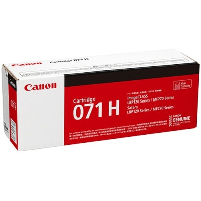 CANON キヤノン トナーカートリッジ071H 大容量 CRG-071H(2500ページ印刷可能)｜5646C003|サプライ/オプション品|プリンタ | スキャナ