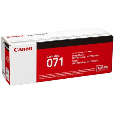 CANON キヤノン トナーカートリッジ071 CRG-071(1200ページ印刷可能)｜5645C003|サプライ/オプション品|プリンタ | スキャナ