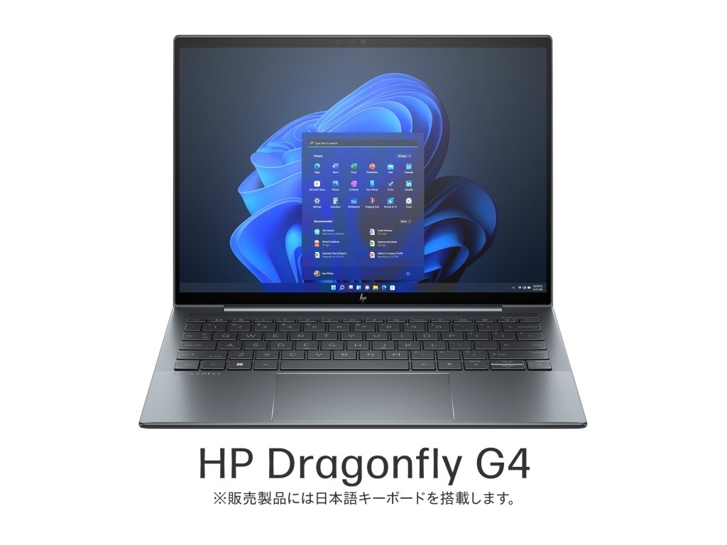 日本HP Dragonfly G4(13.5インチ/Core i5-1335U/SSD 512GB/LPDDR5 16GB