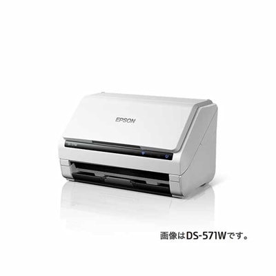 EPSON A4シートフィードスキャナー 無線LAN対応｜DS-571W|スキャナ|プリンタ | スキャナ