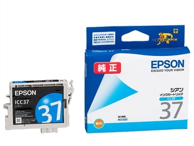 EPSON PX-5500用PX-P/K3インク シアン｜ICC37|サプライ/オプション品|プリンタ | スキャナ