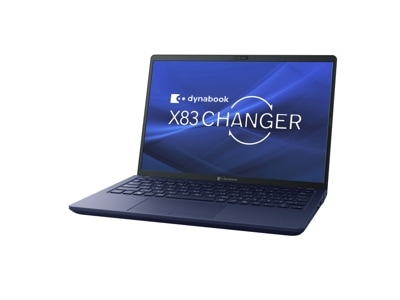 Dynabook X83（13.3インチ/Core i5-1340P/256GB/16GB/Windows 11 Pro）｜A6X1LWF7421A|ノートパソコン|パソコン