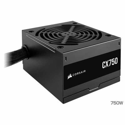 【アウトレット特価・新品】Corsair CX750 2023 奥行き125mmのコンパクト設計採用 電源ユニット 750W｜CP-9020279-JP|700Wクラス|電源ユニット
