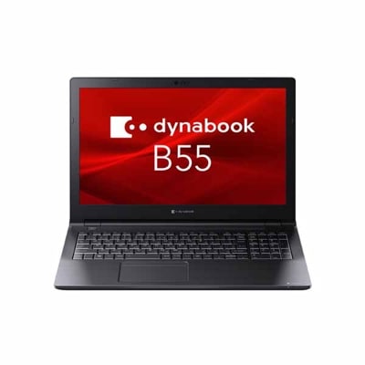dynabook B55KW/i5-1235U/15.6HD/16G/512SSD/SM/10K/Win11 光学ドライブ搭載 スタンダードなビジネスノート｜A6BVKWLC871A|ノートパソコン|