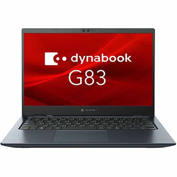 2023《ほぼ未使用級》プレミアムモバイルノート！dynabook G83/KW G83/KW | ビジネスモバイルノート | 法人向けPC | dynabook