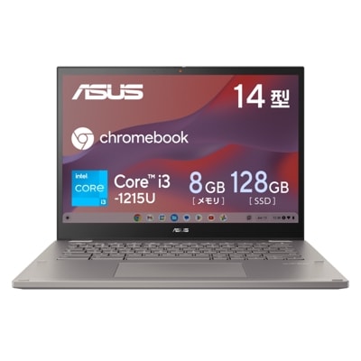 ASUS(エイスース)通販｜PC4U
