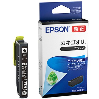 EPSON インクカートリッジ/カキゴオリ ブラック｜KAK-BK|サプライ/オプション品|プリンタ | スキャナ