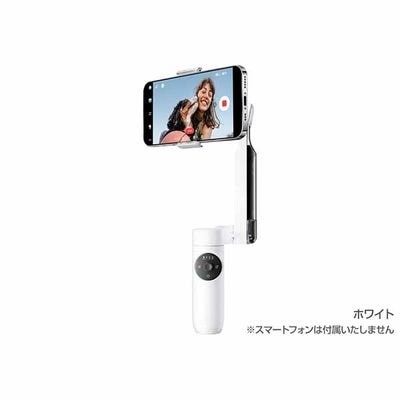 Arashi Vision Insta360 Flow Creator Kit（white）｜CINSABBA_Flow02|サプライ/オプション品|その他