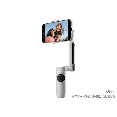 Arashi Vision Insta360 Flow Creator Kit（gray）｜CINSABBA_Flow05|サプライ/オプション品|その他